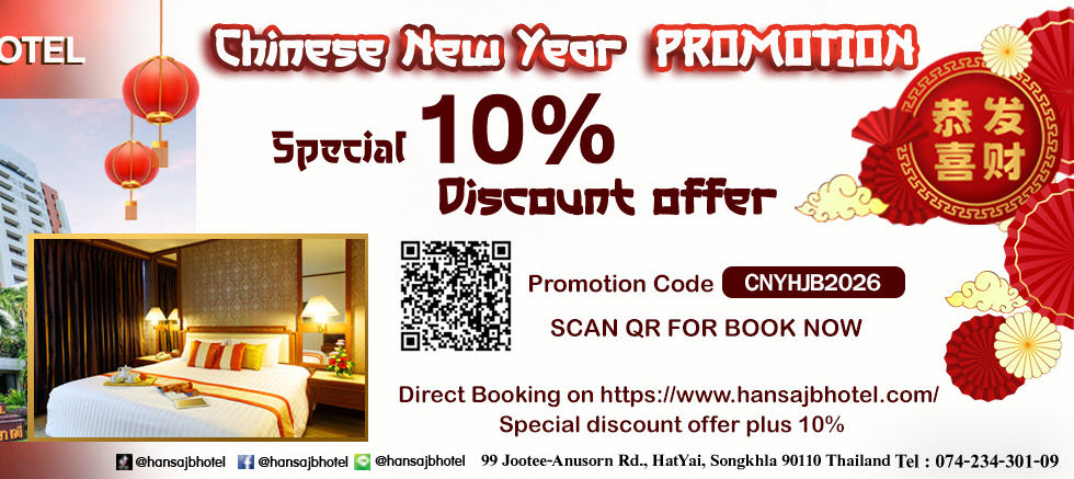 Discount Plus10 Eng-Website-1.jpg