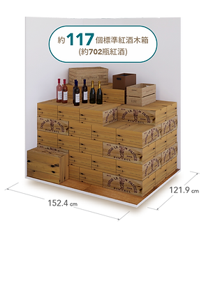 size-guide_24storage-07.png