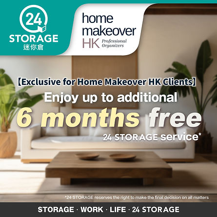 HMO_12+6_SMM(new).jpeg
