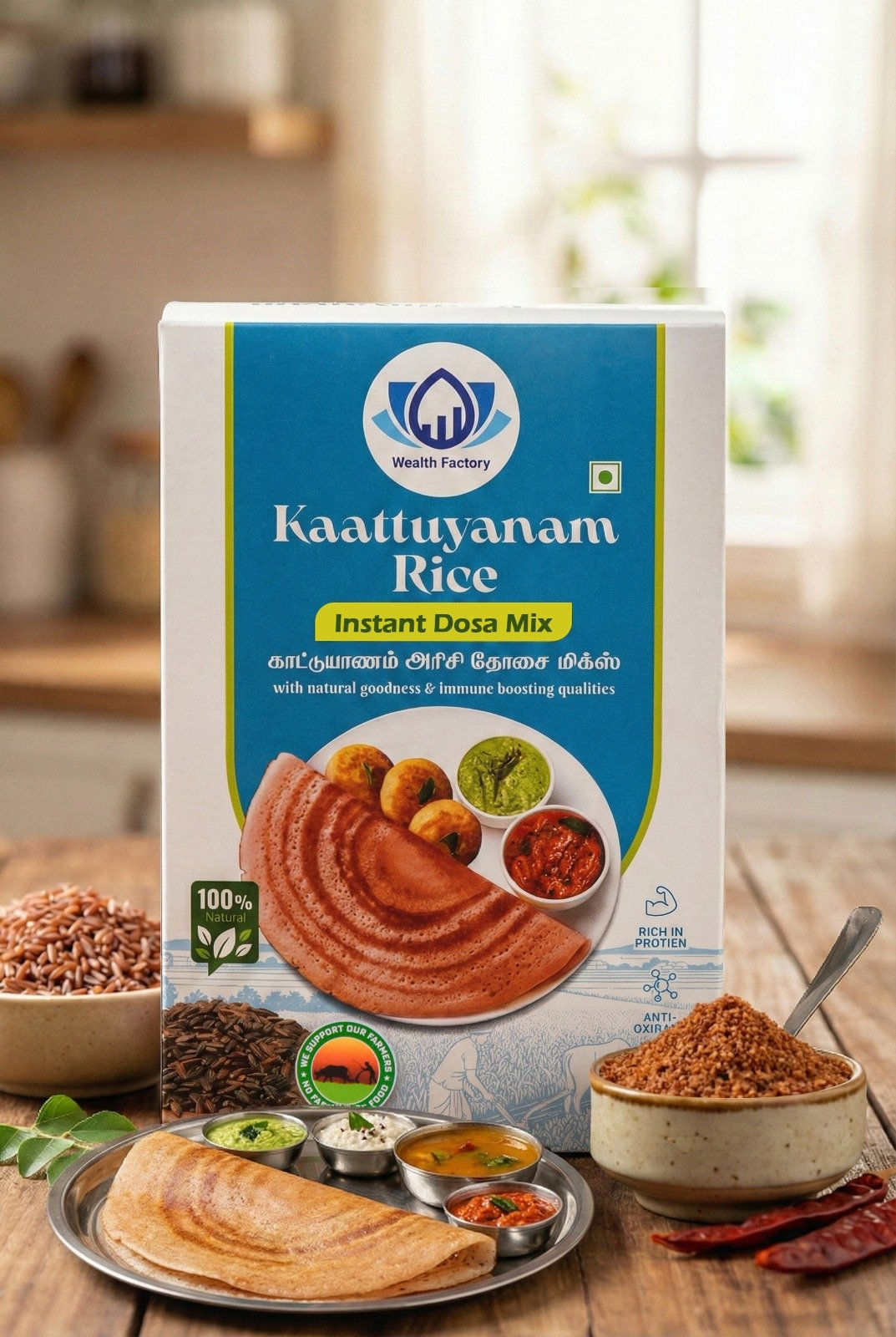 Wealth Factory Kaattuyanam Instant Dosa Mix