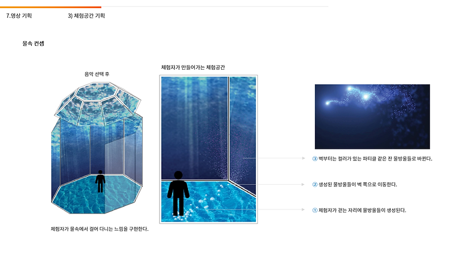 사클 (10).png