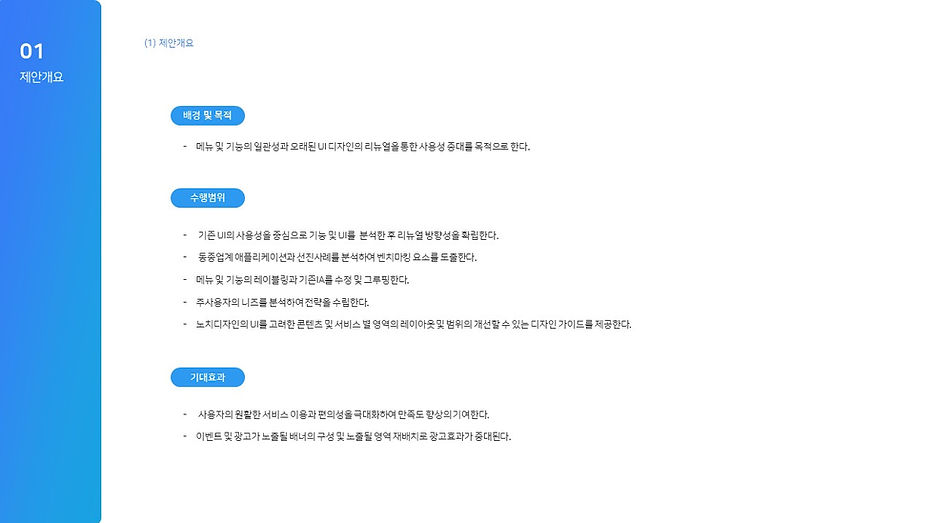 티머니 (2).JPG