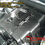 Thumbnail: AUDI A4 A5 Mk3 Carbon Fiber Engine Cover