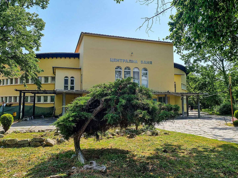 Централна минерална баня в град Баня, Карловско