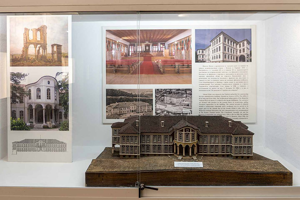 Exposition "Kolyu Ficheto - Life and Creativity" at the Historical Museum in the town of Dryanovo