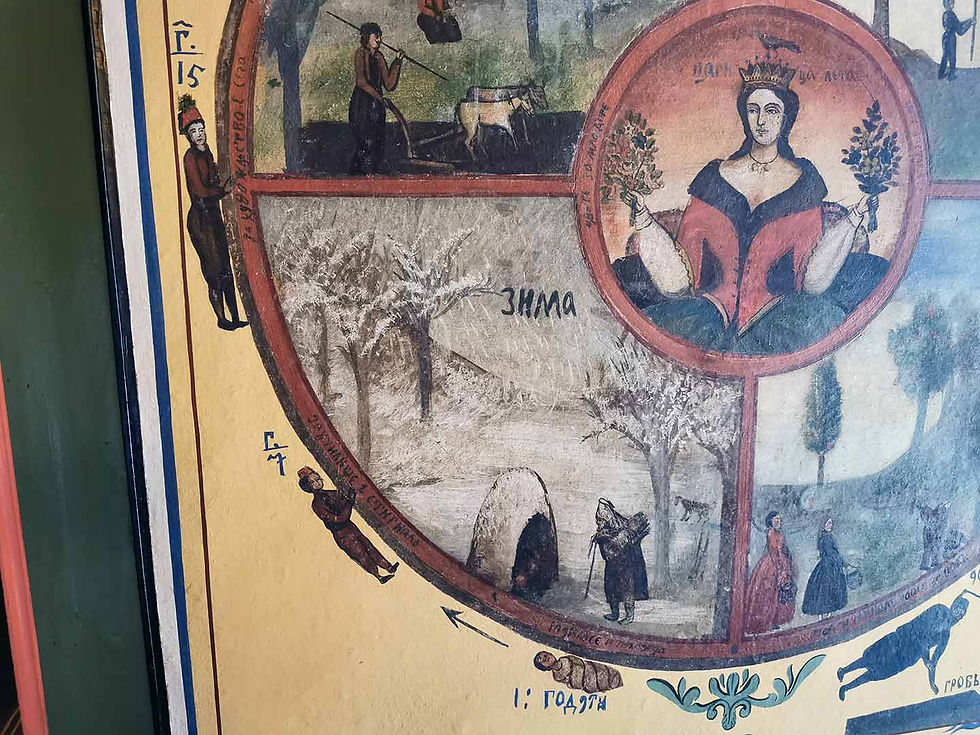 Лекова къща в Панагюрище