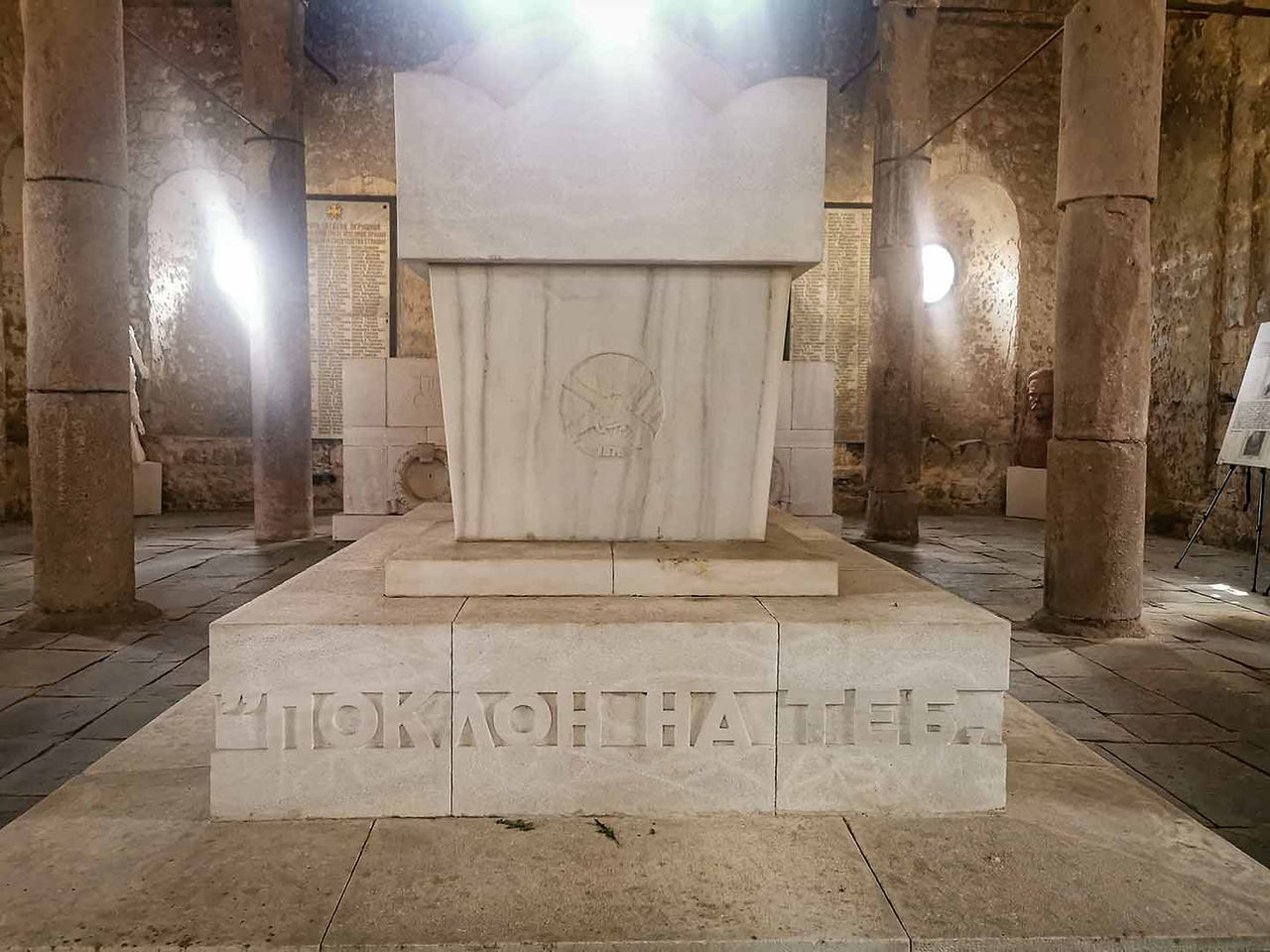 Храм-паметник "Свети Архангел Михаил" в Перущица