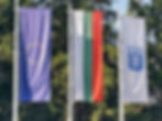 Flags in front of the municipality building in Dolna Banya