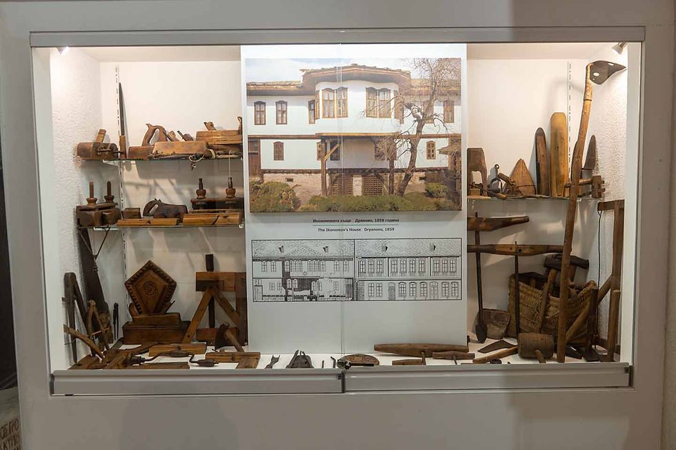 Exposition "Kolyu Ficheto - Life and Creativity" at the Historical Museum in the town of Dryanovo