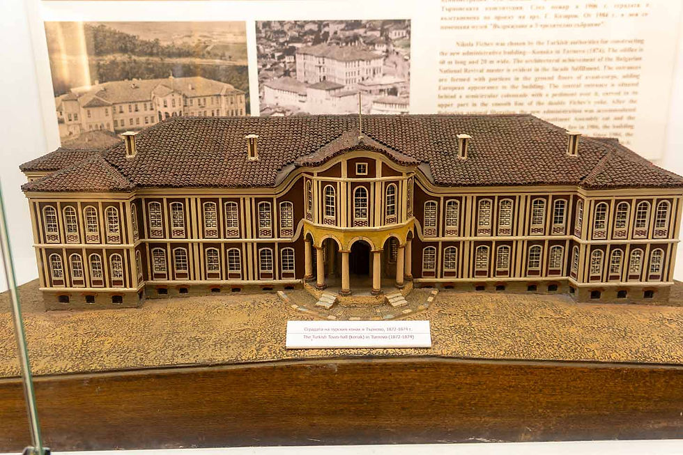 Exposition "Kolyu Ficheto - Life and Creativity" at the Historical Museum in the town of Dryanovo