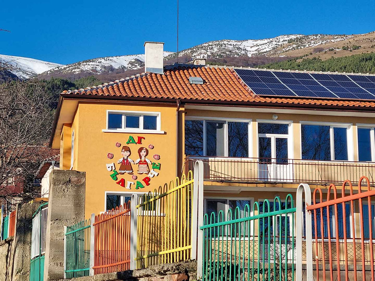 Сградата на детска градина "Българче" в село Антон