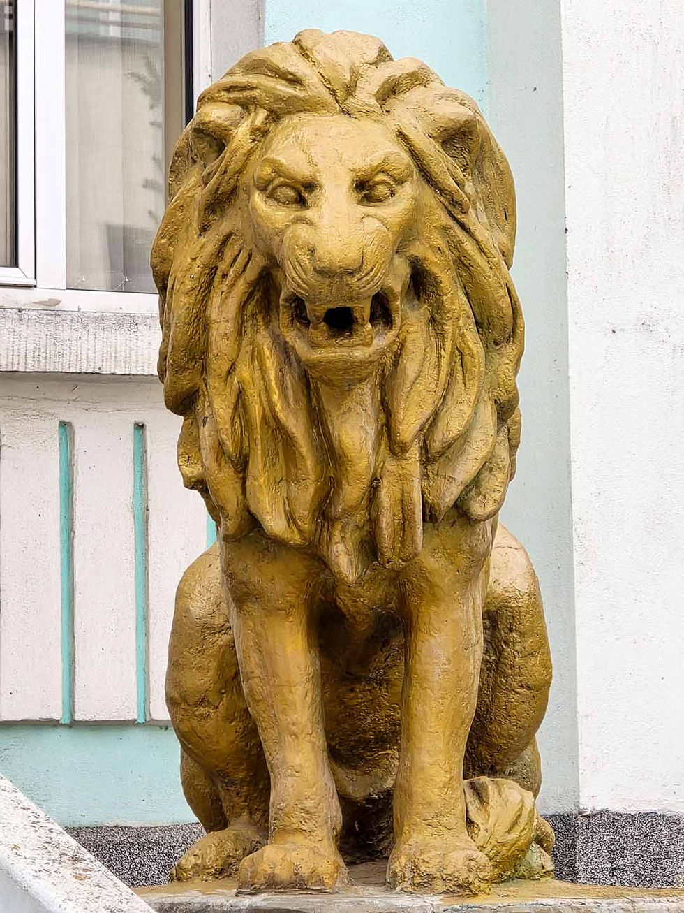 An element of the decoration of a building in Razlog