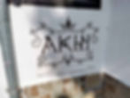 CABG – painting on a building in Svezhen