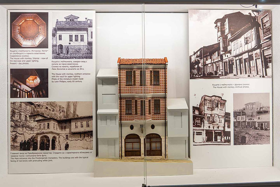 Exposition "Kolyu Ficheto - Life and Creativity" at the Historical Museum in the town of Dryanovo