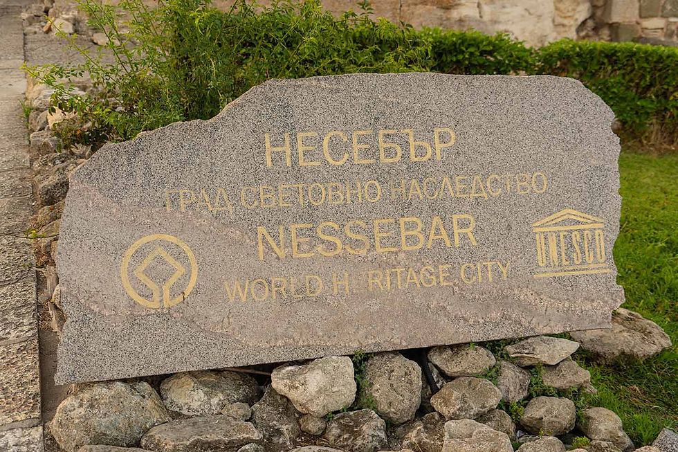 Знакът на ЮНЕСКО в Несебър