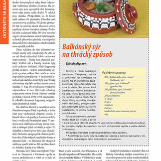The buried church St. Dimitar in Patalenitsa publication in Roden glas magazine