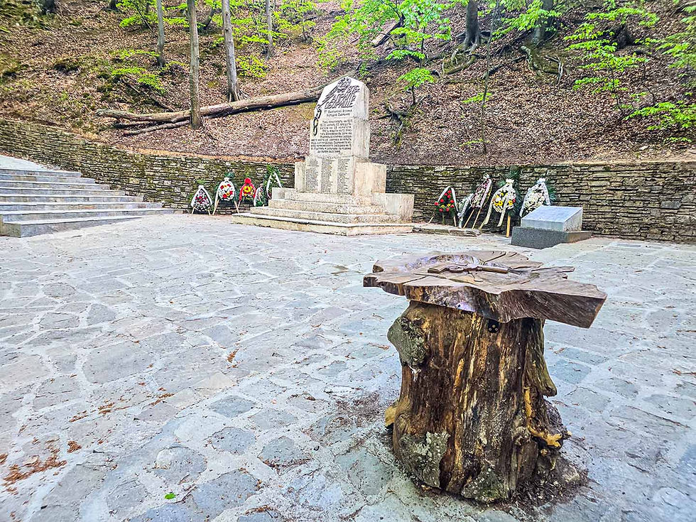 Oborishte Historical Site