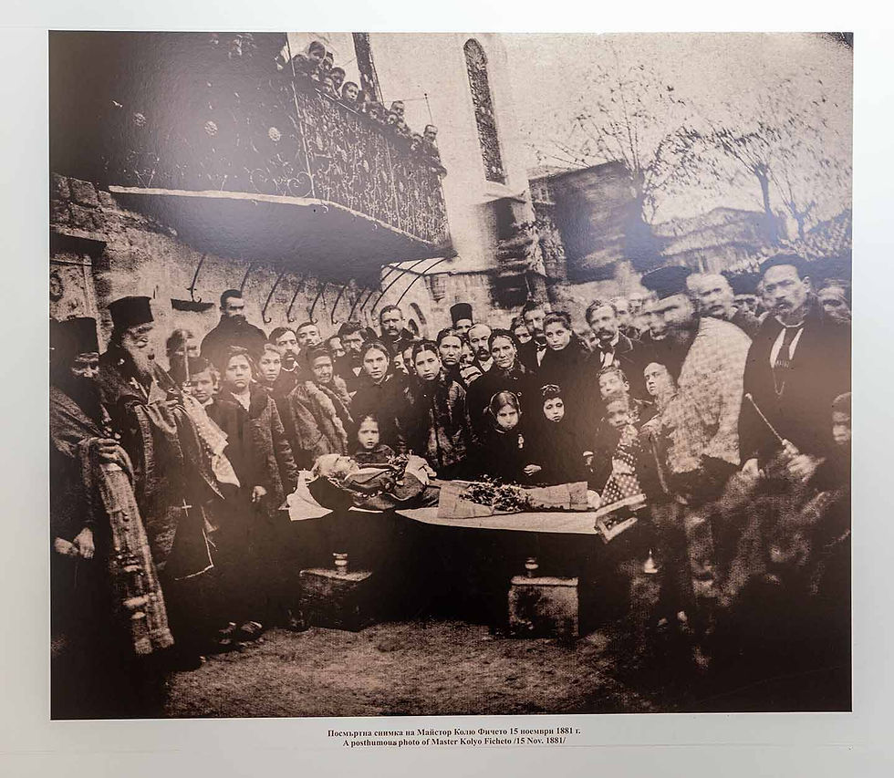 Exposition "Kolyu Ficheto - Life and Creativity" at the Historical Museum in the town of Dryanovo