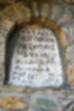 Historical ossuary church "Holy Sunday" in the city of Batak