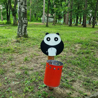 Градски парк "Николай Хайтов" в Сапарева баня