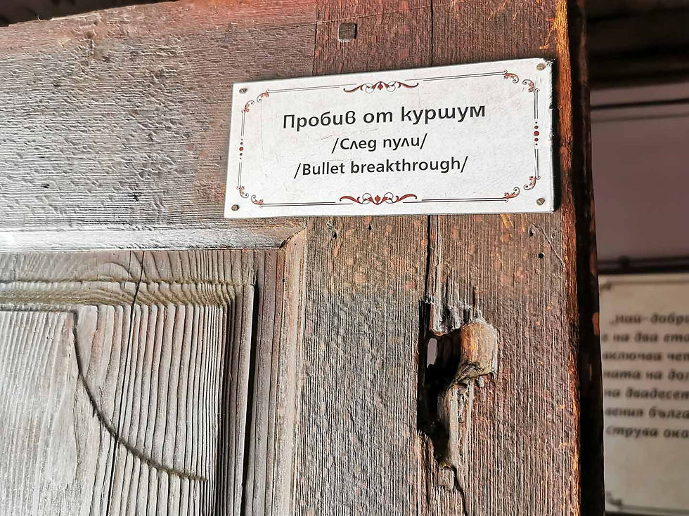 Дудековата къща в Панагюрище