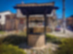 The well on Sinjirli Bunar Square in the city of Bratsigovo