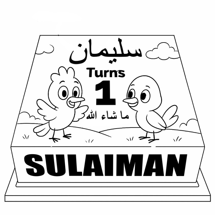 Bespoke celebration cake with intricate floral icing and gold accents, crafted in Solihull, West Midlands.