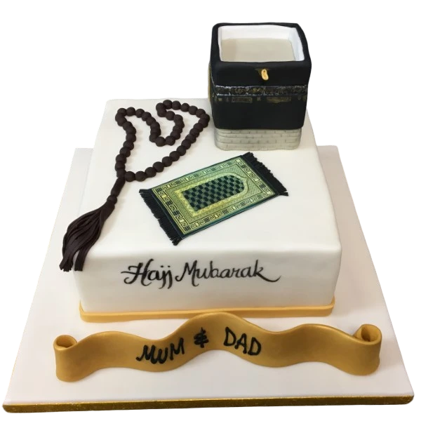 Bespoke Hajj Mubarak celebration cake with intricate gold crescent and mosque design in Solihull, West Midlands.