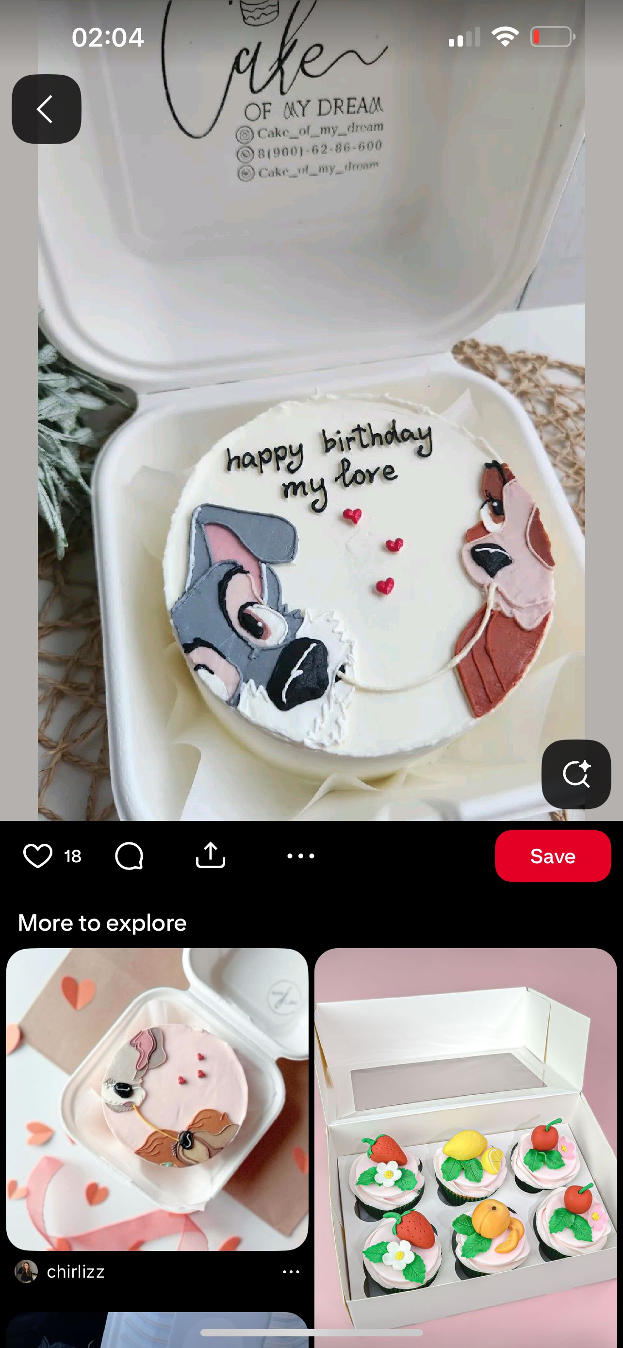 A beautifully designed celebration cake perfect for any special occasion with intricate detailing and vibrant colors, sure to make your day extra special.