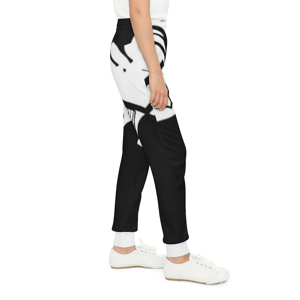 Thumbnail: Youth Joggers 