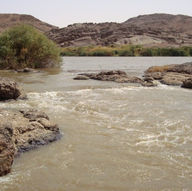 شلال السبلوقة