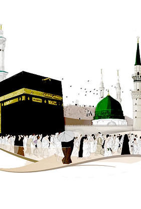 حج وعمرة .jpg
