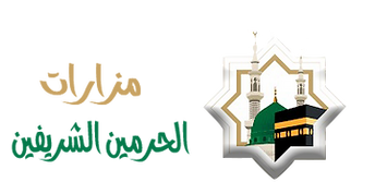 مزارات.png