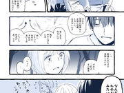 暗記カード