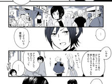 君が花を飾ったら