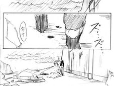終盤の瀕死クー