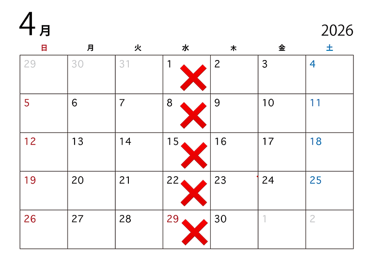 タグチスタジオの営業日
