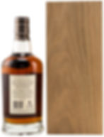 Cognacflasche mit Holzbox: Rückansicht