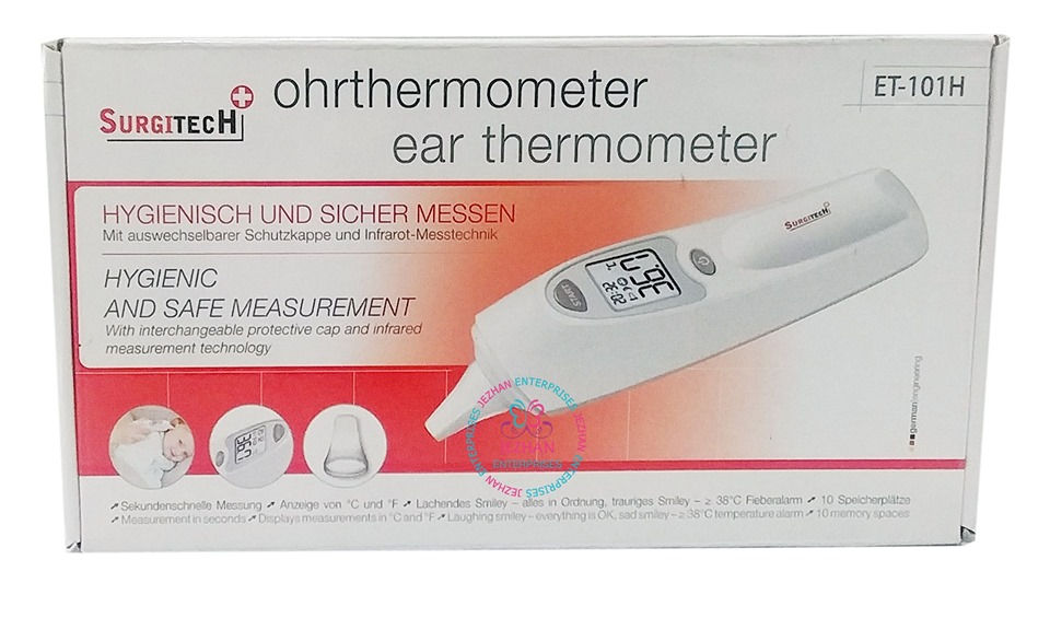 Thumbnail: Orthermometer Ear Thermometer