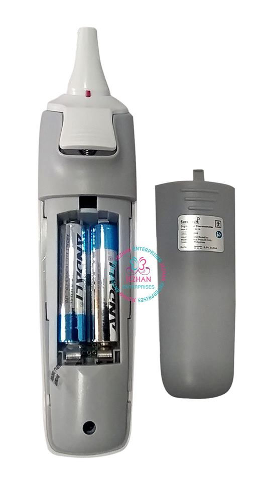 Thumbnail: Orthermometer Ear Thermometer