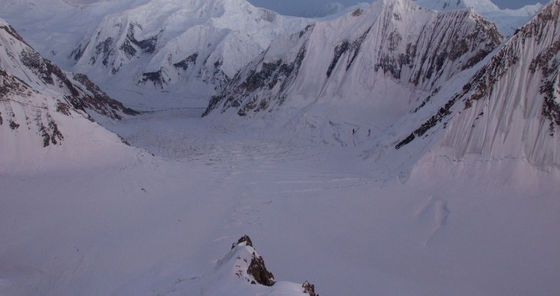 Gasherbrum II / Reporte 6 : Ruta Equipada