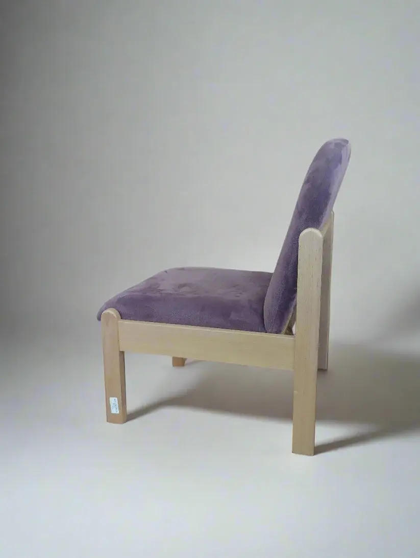 Thumbnail: Reception Chair