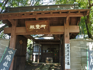 大泉寺と恵林寺
