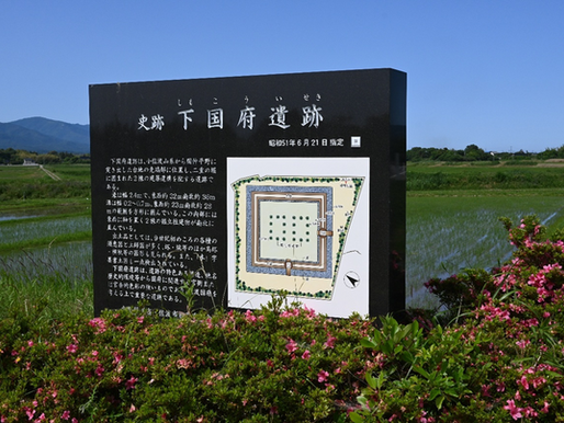 Exile Island Sado ~JUN,2025~