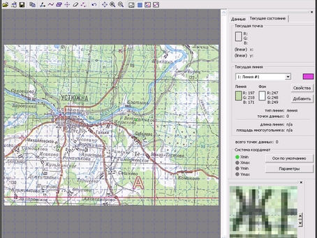 Portable GetData Graph Digitizer 2.24.rar _TOP_