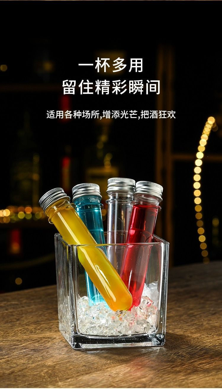Thumbnail: Creative cocktail glass High-end influencer bar glasses ins straw crystal h