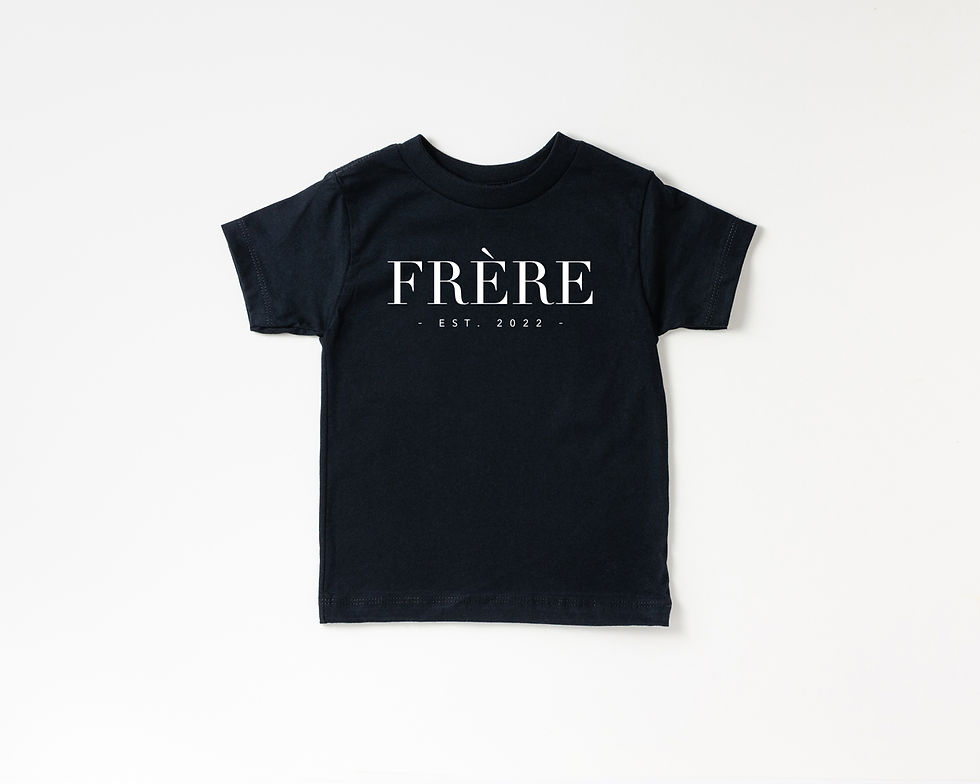 Miniature : FRÈRE -EST. 20XX- | T-shirt enfant