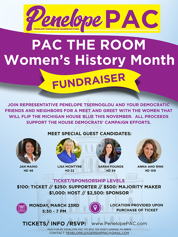 PenelopePAC March 2026 Fundraiser (3).png