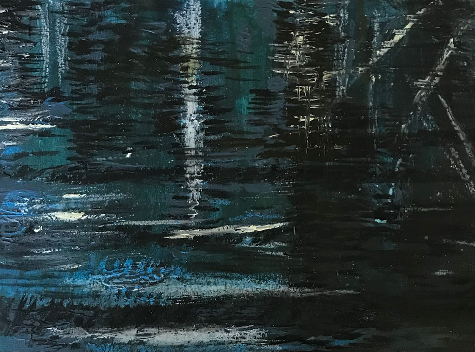 Thumbnail: Dark Reflections