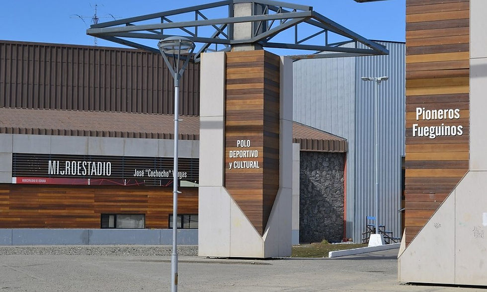 MICROESTADIO José Várgas